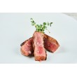 Hovězí steak z vysokého řoštěnce na grilu (100g)